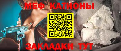 хмурый Шахты