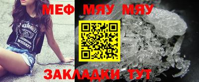 ГАЛЛЮЦИНОГЕННЫЕ ГРИБЫ Шебекино