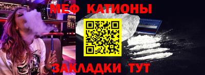 твердый Шелехов