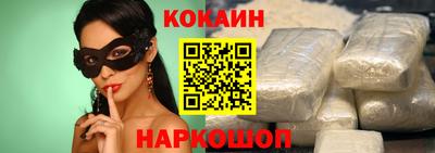твердый Шелехов