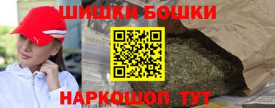 ГАЛЛЮЦИНОГЕННЫЕ ГРИБЫ Шебекино