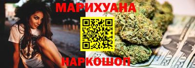 ГАЛЛЮЦИНОГЕННЫЕ ГРИБЫ Шебекино