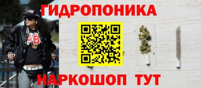 хмурый Шахты