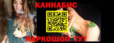 твердый Шелехов