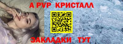 ГАЛЛЮЦИНОГЕННЫЕ ГРИБЫ Шебекино