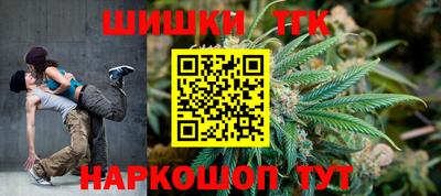 ГАЛЛЮЦИНОГЕННЫЕ ГРИБЫ Шебекино
