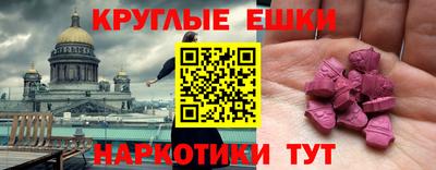 хмурый Шахты