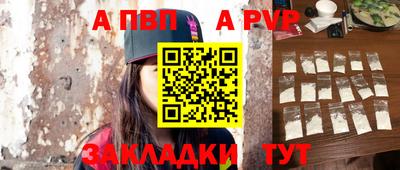 хмурый Шахты