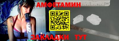 хмурый Шахты