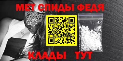 ГАЛЛЮЦИНОГЕННЫЕ ГРИБЫ Шебекино