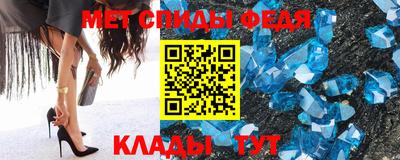 ГАЛЛЮЦИНОГЕННЫЕ ГРИБЫ Шебекино