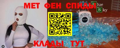 хмурый Шахты