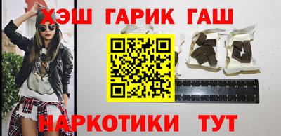 хмурый Шахты