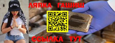 хмурый Шахты