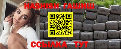 хмурый Шахты
