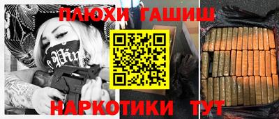 твердый Шелехов