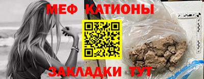 ГАЛЛЮЦИНОГЕННЫЕ ГРИБЫ Шебекино