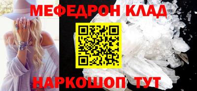 ГАЛЛЮЦИНОГЕННЫЕ ГРИБЫ Шебекино